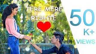 tere mere rishte || full album video letest punjabi song