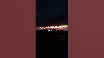 سورة الطور مع القارئ محمد صديق المنشاوي #حالات_واتس_محمد_صديق_المنشاوي