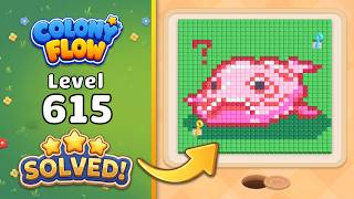 Colony Flow! - Level 615 Walkthrough 🧩 | Solution & Gameplay (ABI GAMES) 🐜
