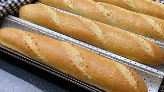 الباكيط الفرنسي أو الكومير بأسهل واسرع طريقة Hausgemachtes Baguette Blitzschnell