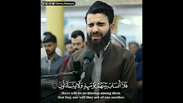 تلاوة خاشعة تبكي لها القلوب حتى إذا جاء أحدهم الموت من سورة المؤمنون القارئ عبيدة موفق 