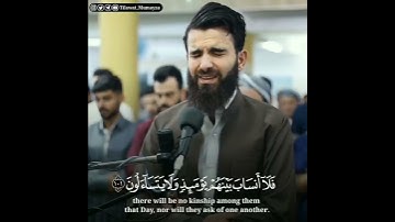 تلاوة خاشعة تبكي لها القلوب.. ﴿حتى إذا جاء أحدهم الموت﴾.. من سورة المؤمنون.. القارئ عبيدة موفق