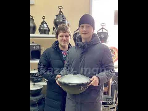 Купить оригинальный казан Магнитогорск +79128055066 - YouTube