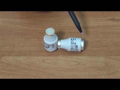 Pacific 50 Amp Fuse