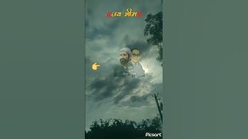 #jay bhim ji#love song #dj #marathi you #remix #song #jay bhim $@
