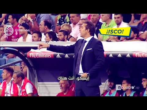 لهذا السبب لوبيتيغي كان أكثر من استمتع بمباراة البيرنابيو هكذا تفاعل مع كل التفاصيل