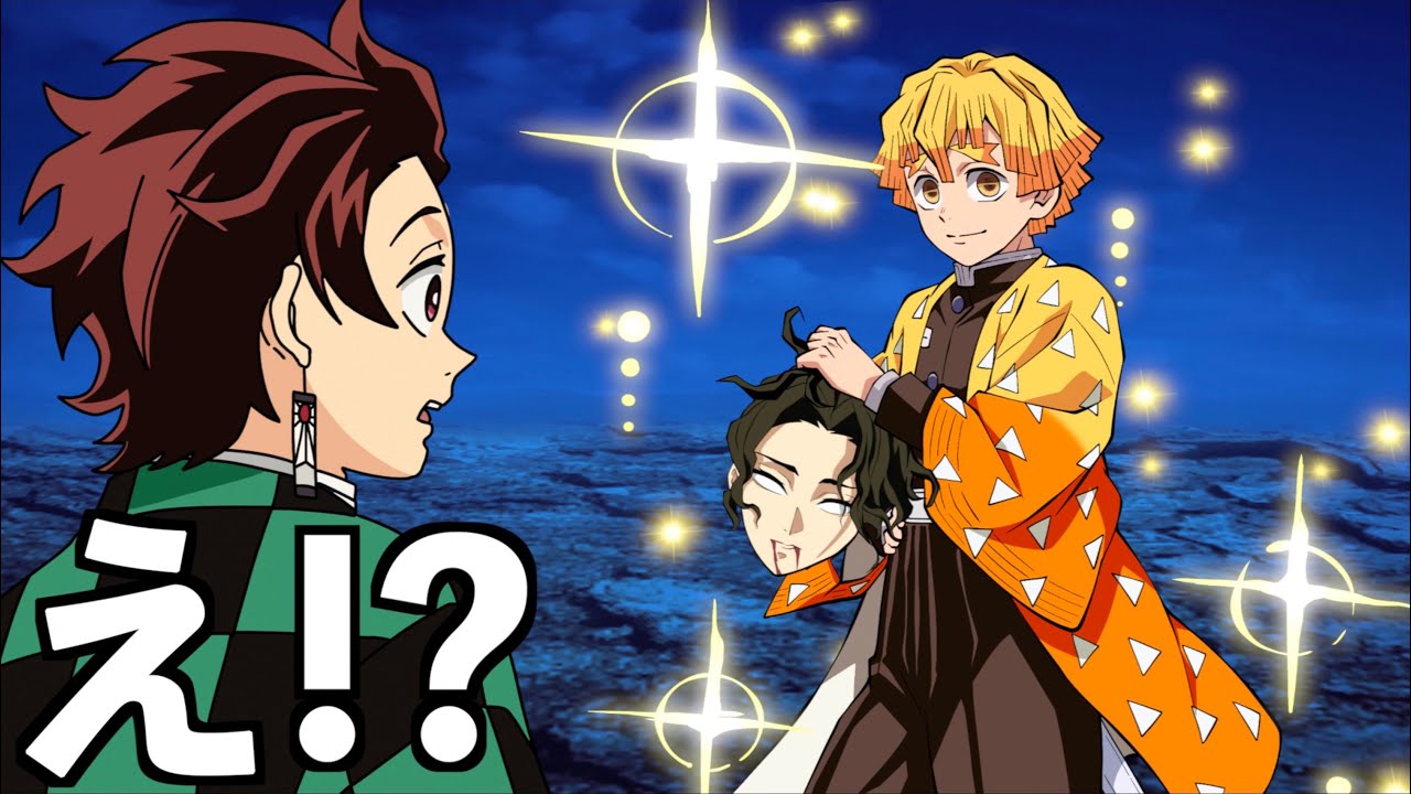 【未開封】鬼滅の刃　柱稽古編　第7話　場面写ブロマイドくじ 未開封】鬼滅の刃 柱稽古編 第7話 場面写ブロマイドくじ