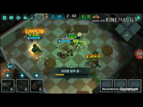 모바일좀비버스터즈