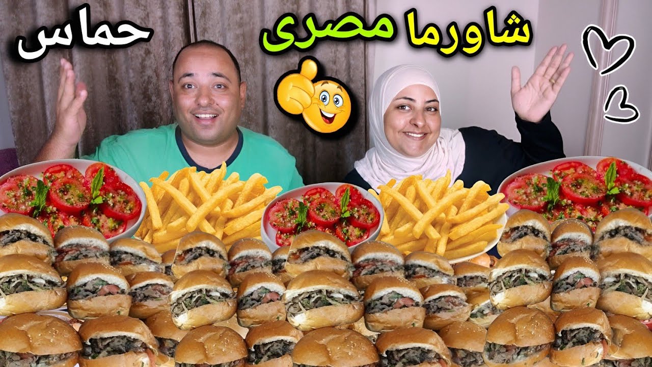 ساندوتشات شاورما اللحمه اللذيذه👈تحدى إلى تقدر تاكله ضحك السنين🤣