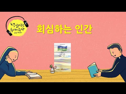 영상썸네일
