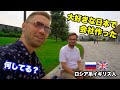 日本在住のロシア系のイギリス人は日本でいったい何してるの？#ロシア系　#イギリス人　#制裁