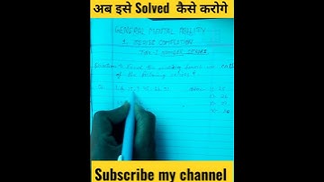 Number series reasoning tricks🔥solved this questions guys and comment please🙏#shorts#subscribe#like