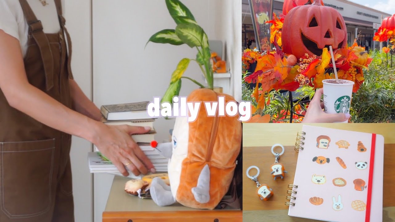 Ежедневный влог🌼｜Уборка📚｜Хлебная воровка｜Чеки📸｜instax｜Starbucks