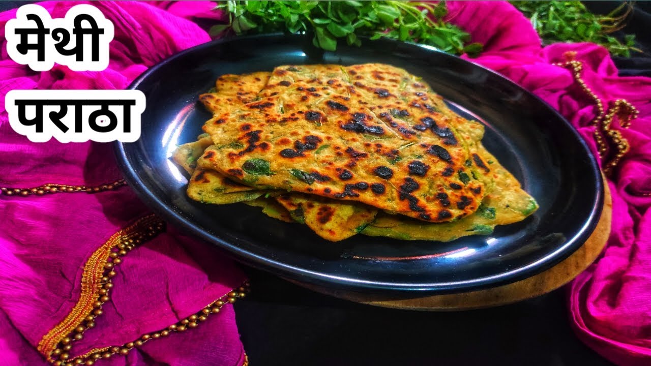 Methi saag paratha/how to make methi paratha/parotha/hindi recipe/methi recipe/FoodAndFoodiesHindi