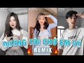 💥TREND MỚI: ĐƯỜNG TÔI CHỞ EM VỀ - CUKAK REMIX + HƯỚNG DẪN NHẢY "Mới Chỉ Nhìn Em Khóc.." | Tik Tok VN