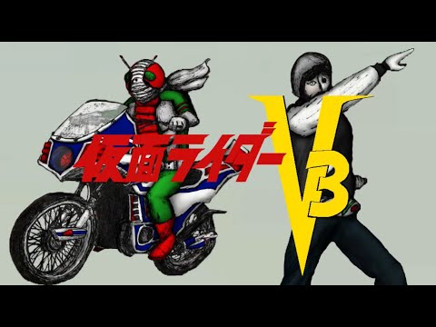 【歌ってみた】一般人が歌う『戦え！仮面ライダーV3』【裁楽 水告】