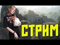 Чилловое ВЫЖИВАНИЕ и ламповое ОБЩЕНИЕ в RUST / РАСТ #rust #раст #руина