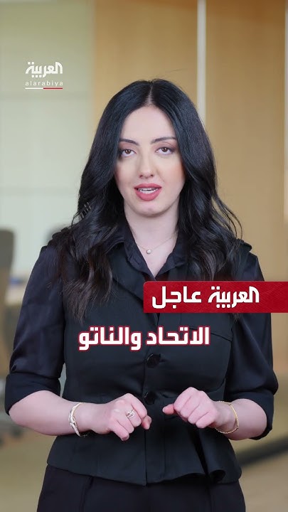   | :      
 - نشر قبل 8 دقيقة
