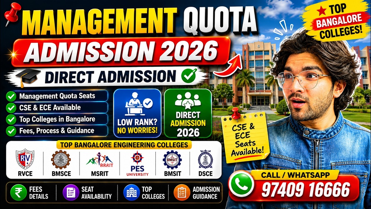 Management Quota Admission 2026 | Direct Admission in Top Bangalore ...