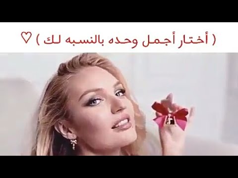 فيديو: عارضة أزياء فيكتوريا سيكريت السابقة تشارك صور سيلفي صريحة وتسعد المعجبين