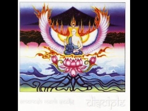 Mark Seelig — Amaresh Mark Seelig - Call Of The Divine