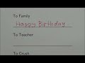 The Boy's Handwriting
