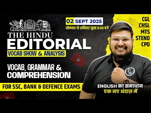 The Hindu Analysis Today | 02 Sept 2025 The Hindu Vocabulary | The Hindu Tutorials by Bhragu Sir