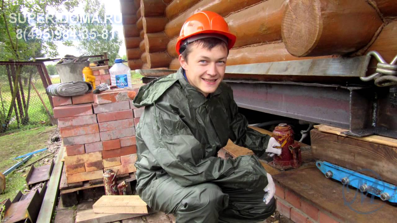 Перемещение дома на металлокоркасе. ООО Марал