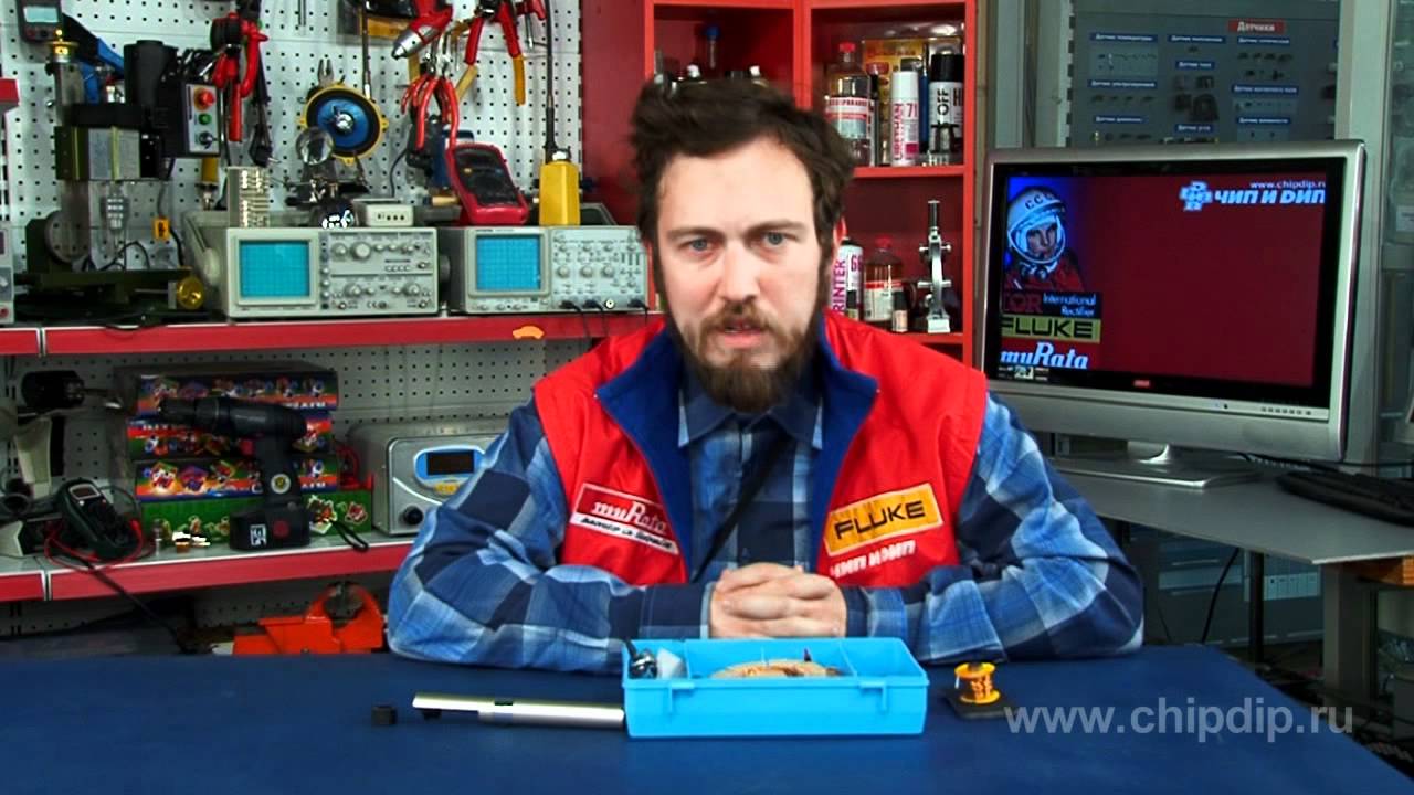 Magnetic water transducers