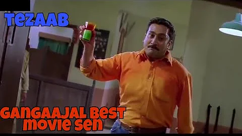 AANKH DIKHATA GANGAAJAL BEST MOVIE😱😱 ANGRY SENS