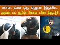 Youtube Thumbnail title