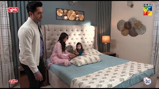 Biwi Se Badla Le Liya..! #ayezakhan #danishtaimoor - Chand Tara - HUM TV