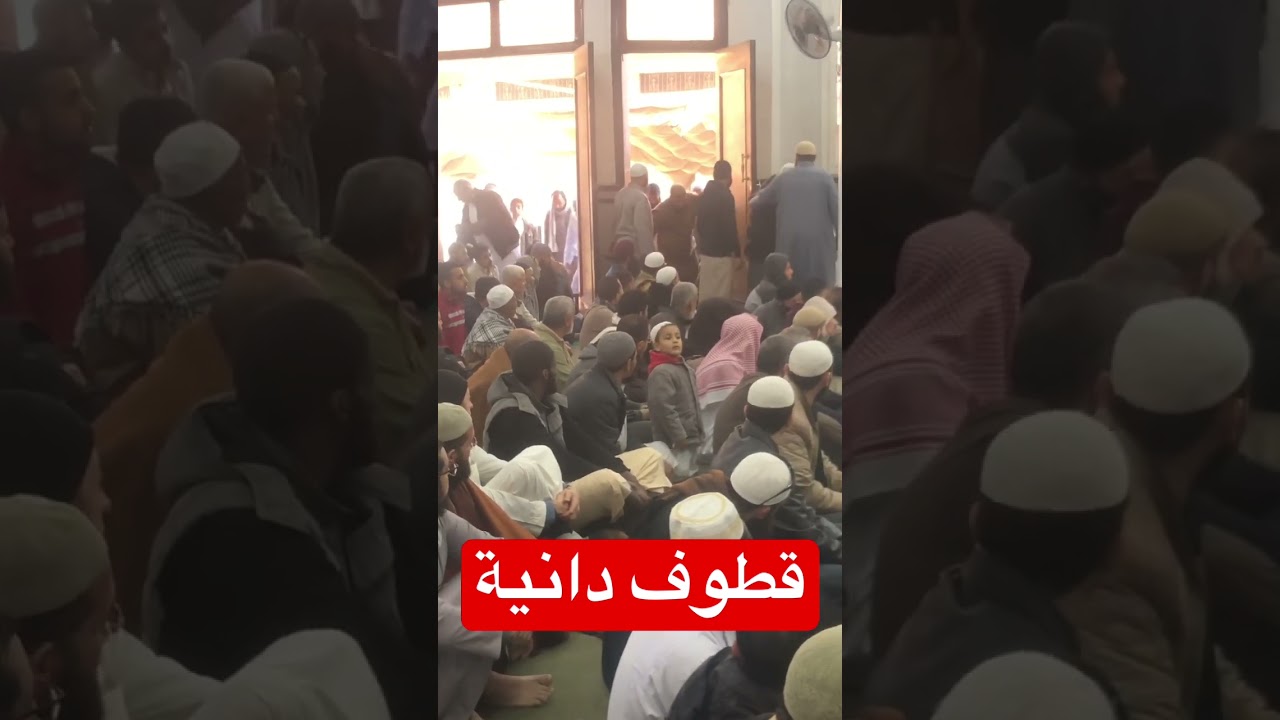 اللهم احفظ الشيخ رسلان وبارك لنا في علمه وعمره #ادعولشيخكم
