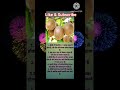 🥝 Amazing Benefits of Kiwi | A Powerhouse of Health #kiwi #diet #dietfood #ytshorts #dryfruits