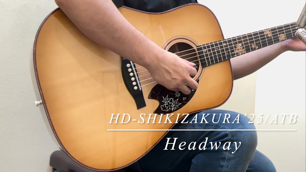 Headway HD-SHIKIZAKURA'25/ATB 【限定モデル】【試奏動画】 - YouTube