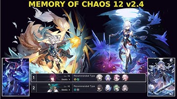 MoC 12 v2.4 | E0 Feixiao & E0S1 Jingliu | Honkai: Star Rail version 2.5