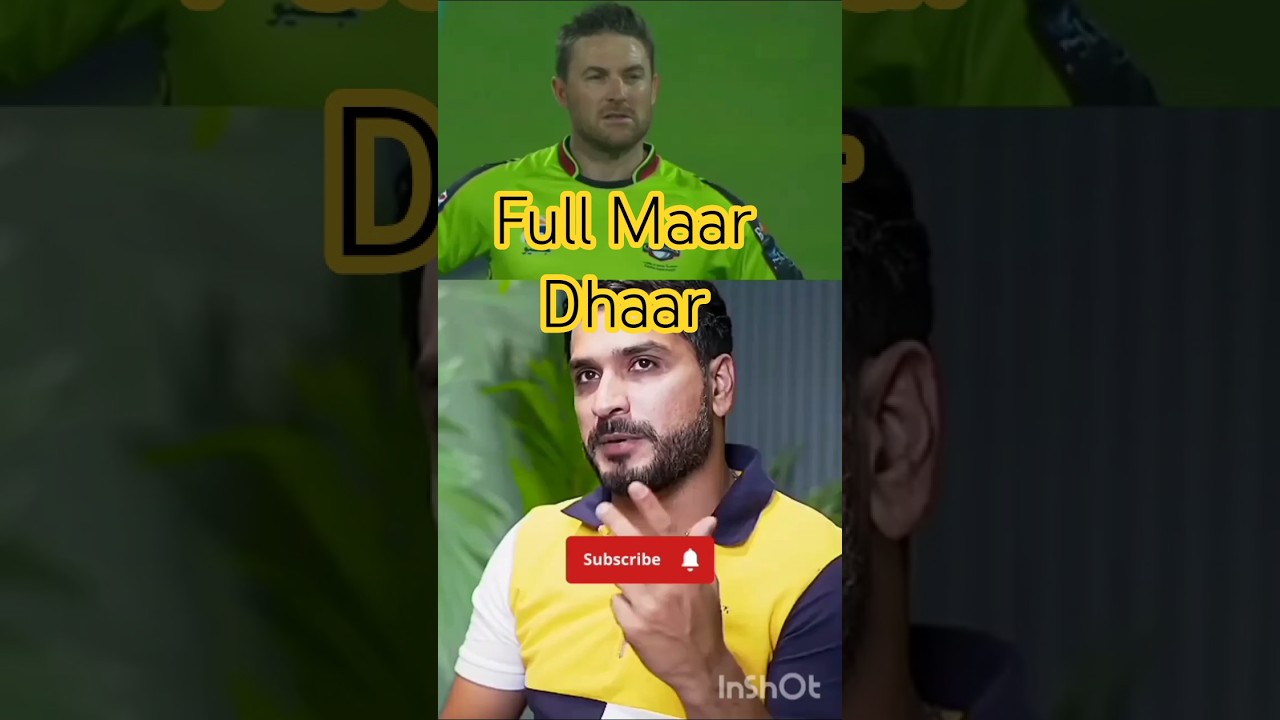 Rumman Raees talking about brendon mcculum