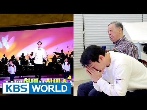 Видео: Lee Hwi-Jae Нетно състояние: Wiki, женен, семейство, сватба, заплата, братя и сестри