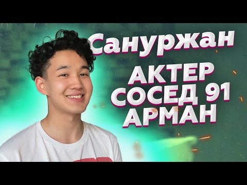 Павлодар, Қазақстандағы секс