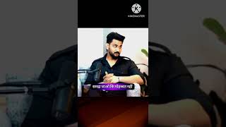 Lavali Sharma podcast 