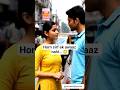 Horn = Bhavna 😭 | Desi Reality #indianroads #desicomedy #hindireels #shortsindia #horn #shorts #yt