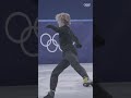 Ilia on Olympic ice 🥹🤩