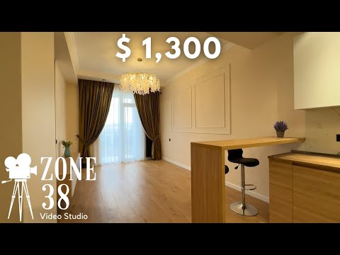 $ 1,300 -ად ბინა დიდ დიღომში