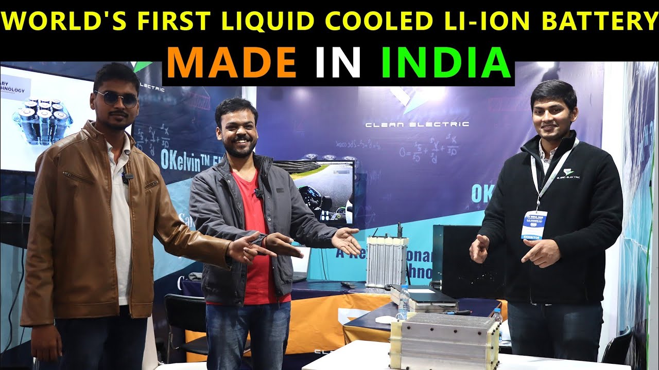 World's First Liquid Cooled Liion Battery for Electric Scooters Made