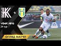 Zhytomyr Kolos Kovalyovka Goals And Highlights