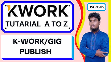 How to kwork/gig publish | How to earn money from kwork | kwork buyer request | kwork | kwork gig