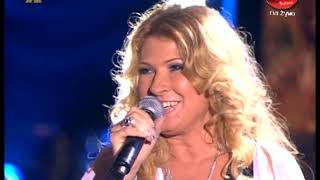 Bajm \u0026 Kashmir - Myśli i słowa | Sopot Top Trendy 2007