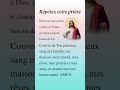 Répétez cette prière Pardonne mes péchés, ô Dieu, je T'aime,   #france  #dieu  #prière #foi