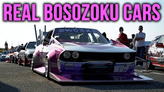 Bosozoku Kaido Racers and Deco Tora | Hello Special 2022