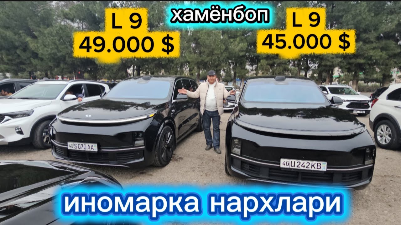 Тайота , ниссан , мерседес нархлар тушмокда#сергелимошинабозор #automobile #engarzoni 
